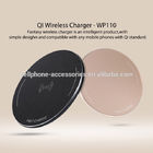 Wholesale Universal Mini qi Wireless Charger Mobile Charger Powermat Wireless Charger for Samsung note 7